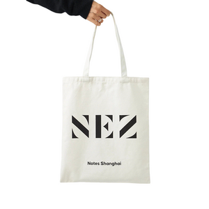 Bolso tote con estampado de letras geom&eacute;tricas simple
