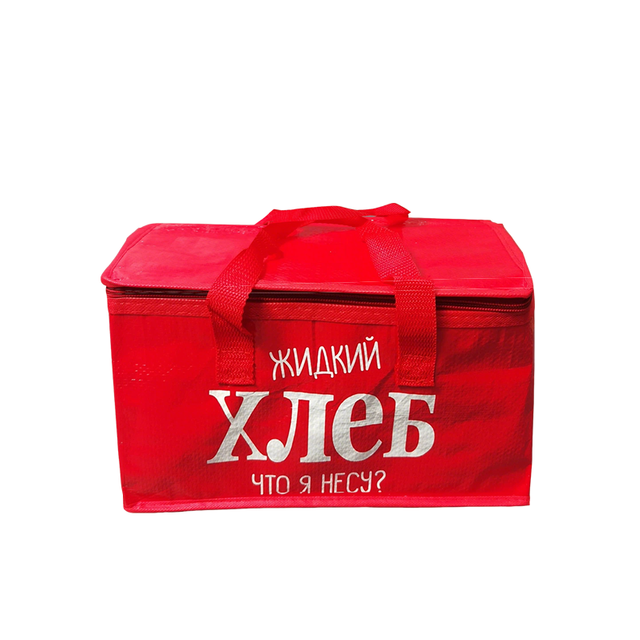 Rote, laminierte, gewebte, isolierte Thermo-Liefertasche